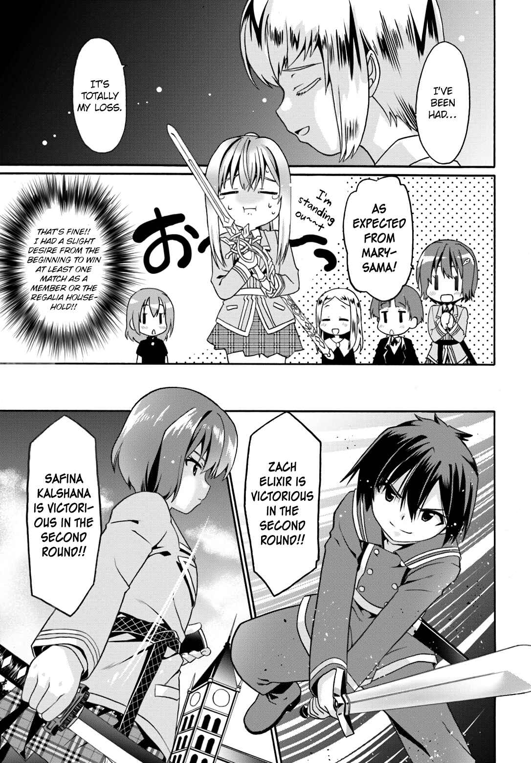 Douyara Watashi no Karada wa Kanzen Muteki no You Desu ne Chapter 10 - Page 23