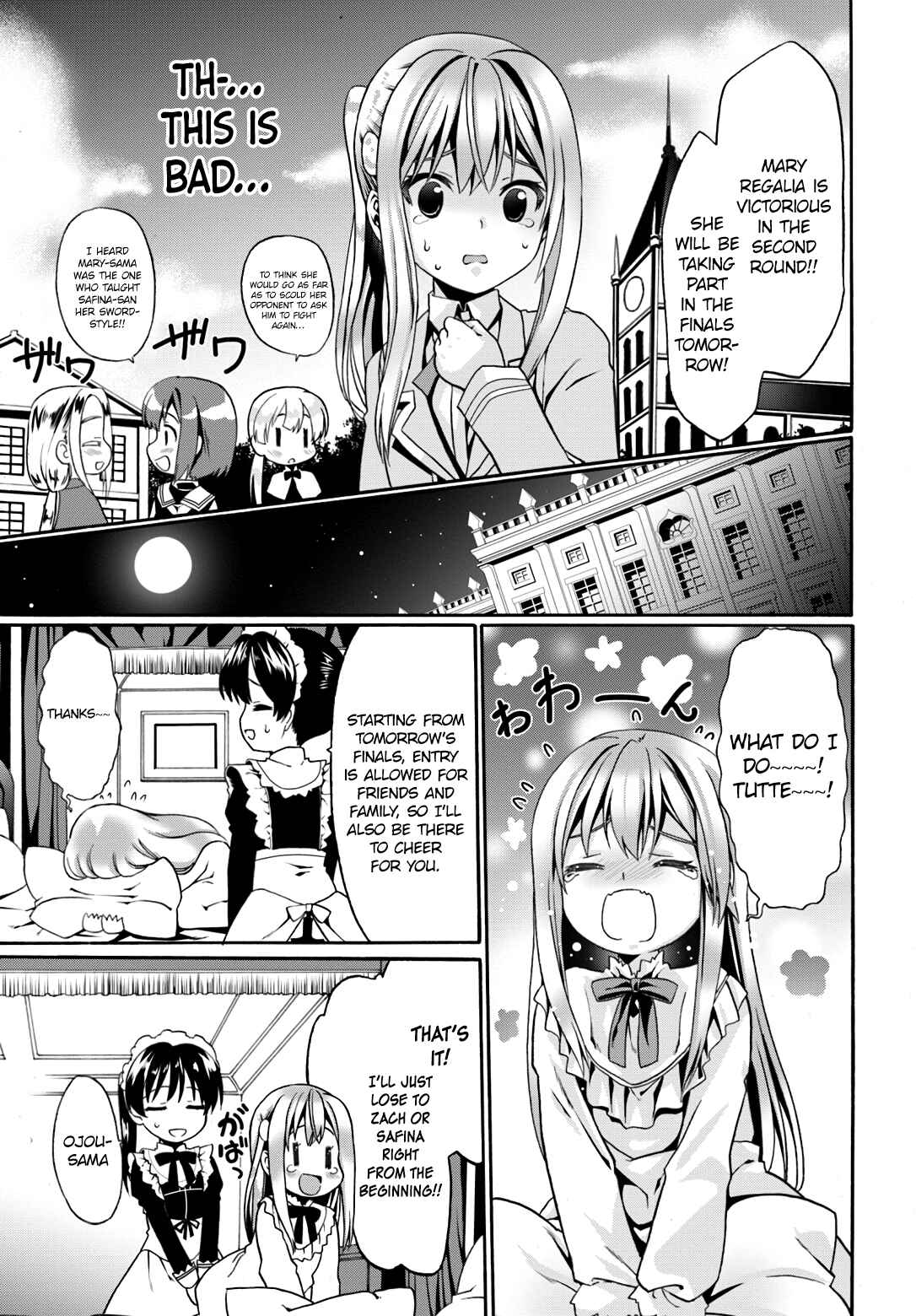 Douyara Watashi no Karada wa Kanzen Muteki no You Desu ne Chapter 10 - Page 27