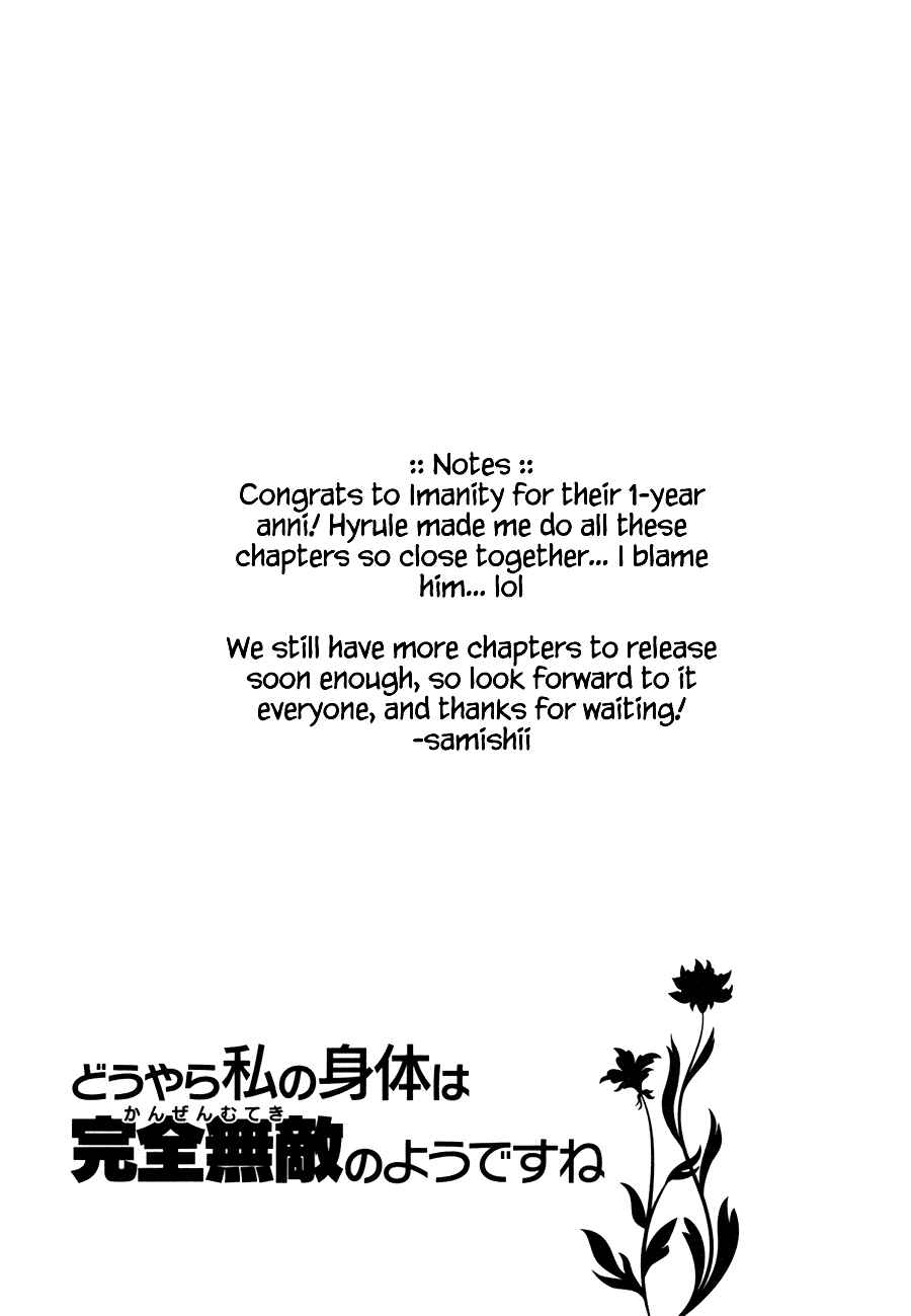 Douyara Watashi no Karada wa Kanzen Muteki no You Desu ne Chapter 10 - Page 30