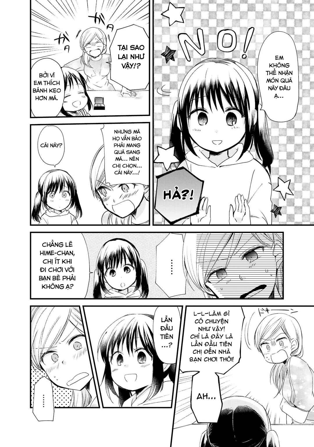 Parfait: Onee-loli Yuri Anthology Chapter 19 - Page 4