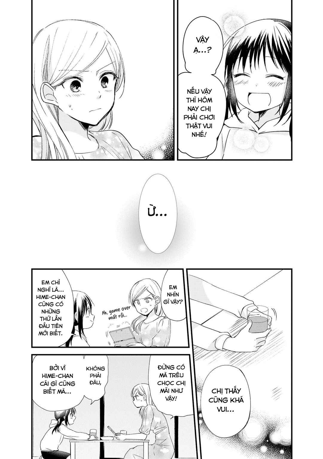 Parfait: Onee-loli Yuri Anthology Chapter 19 - Page 5