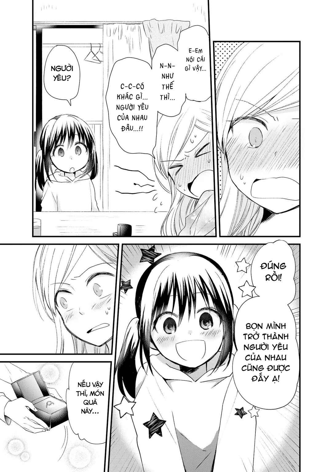 Parfait: Onee-loli Yuri Anthology Chapter 19 - Page 7