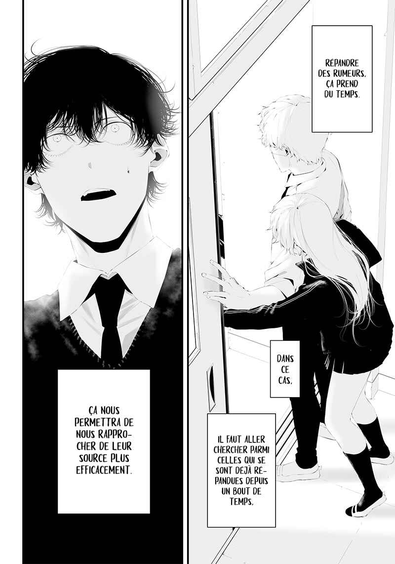 Tsurenai Hodo Aokute Azatoi Kurai ni Akai Chapter 36 - Page 14