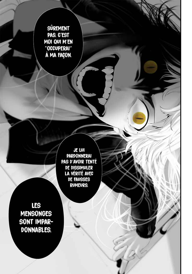 Tsurenai Hodo Aokute Azatoi Kurai ni Akai Chapter 36 - Page 19