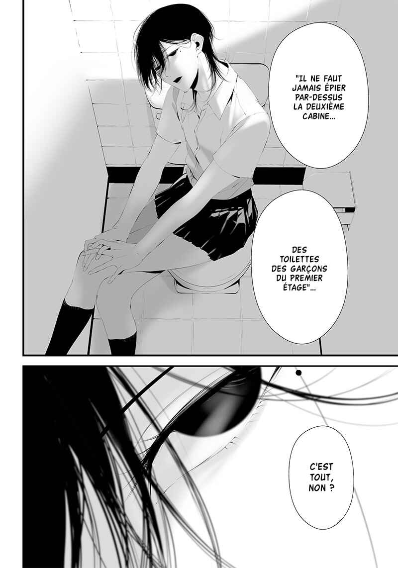 Tsurenai Hodo Aokute Azatoi Kurai ni Akai Chapter 36 - Page 4
