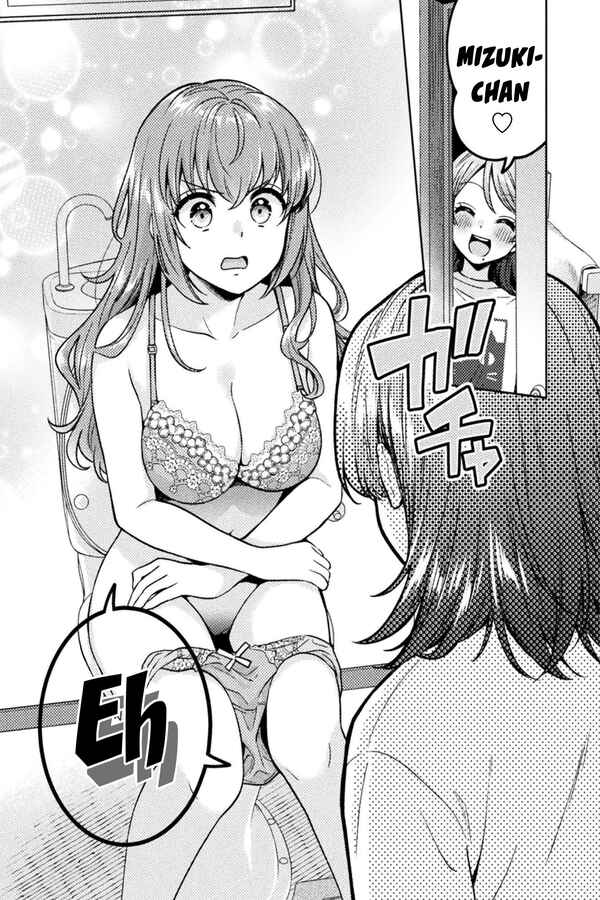 Hitozuma to JK Chapter 20 - Page 12
