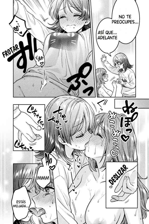Hitozuma to JK Chapter 20 - Page 17