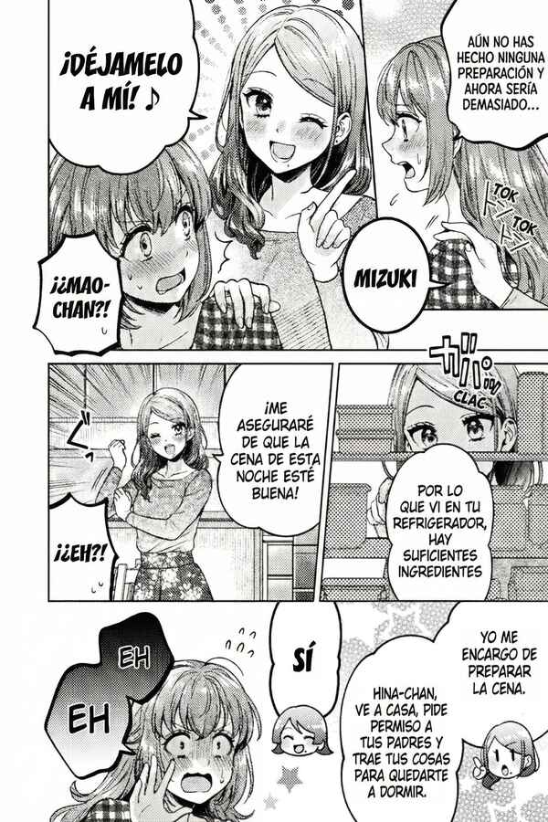 Hitozuma to JK Chapter 20 - Page 3