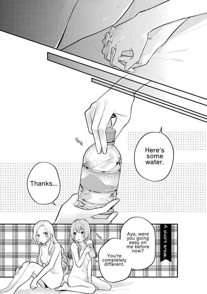 Onna Doushi toka Arienai desho to Iiharu Onnanoko wo, Hyakunichikan de Tetteiteki ni Otosu Yuri no Ohanashi Chapter 13 - Page 11