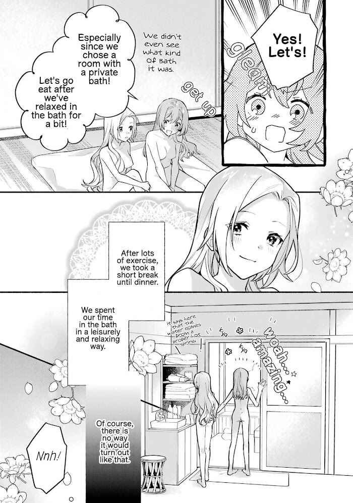 Onna Doushi toka Arienai desho to Iiharu Onnanoko wo, Hyakunichikan de Tetteiteki ni Otosu Yuri no Ohanashi Chapter 13 - Page 13
