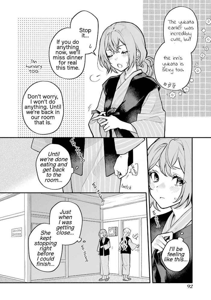 Onna Doushi toka Arienai desho to Iiharu Onnanoko wo, Hyakunichikan de Tetteiteki ni Otosu Yuri no Ohanashi Chapter 13 - Page 20