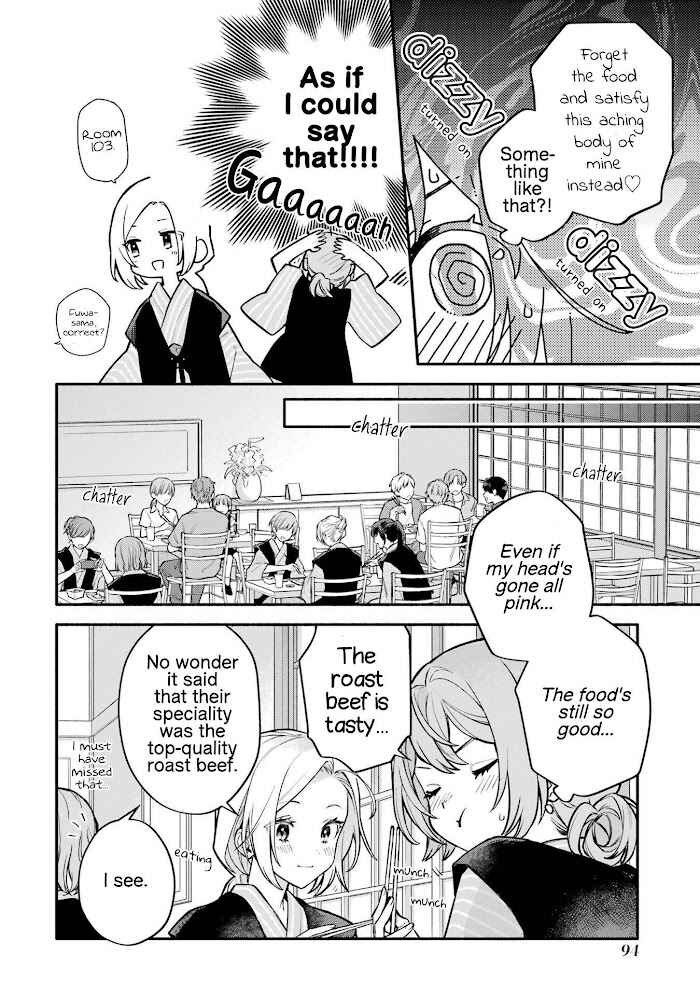 Onna Doushi toka Arienai desho to Iiharu Onnanoko wo, Hyakunichikan de Tetteiteki ni Otosu Yuri no Ohanashi Chapter 13 - Page 22