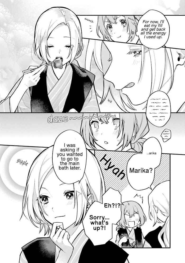 Onna Doushi toka Arienai desho to Iiharu Onnanoko wo, Hyakunichikan de Tetteiteki ni Otosu Yuri no Ohanashi Chapter 13 - Page 23