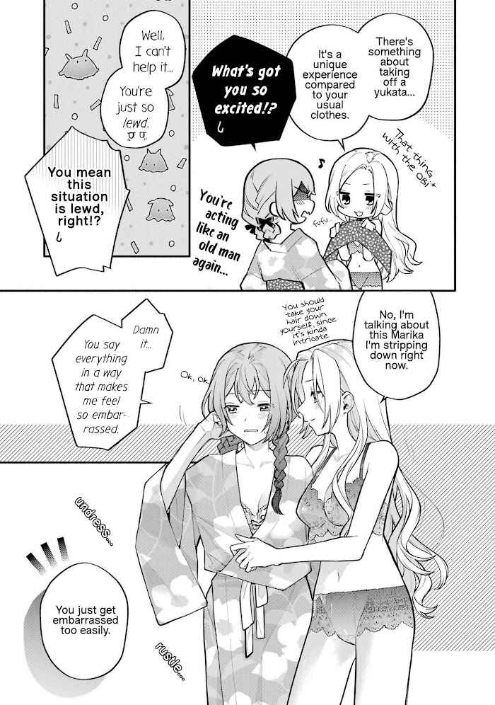 Onna Doushi toka Arienai desho to Iiharu Onnanoko wo, Hyakunichikan de Tetteiteki ni Otosu Yuri no Ohanashi Chapter 13 - Page 3