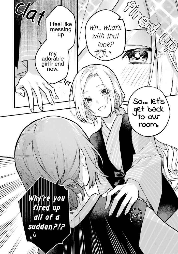 Onna Doushi toka Arienai desho to Iiharu Onnanoko wo, Hyakunichikan de Tetteiteki ni Otosu Yuri no Ohanashi Chapter 13 - Page 32