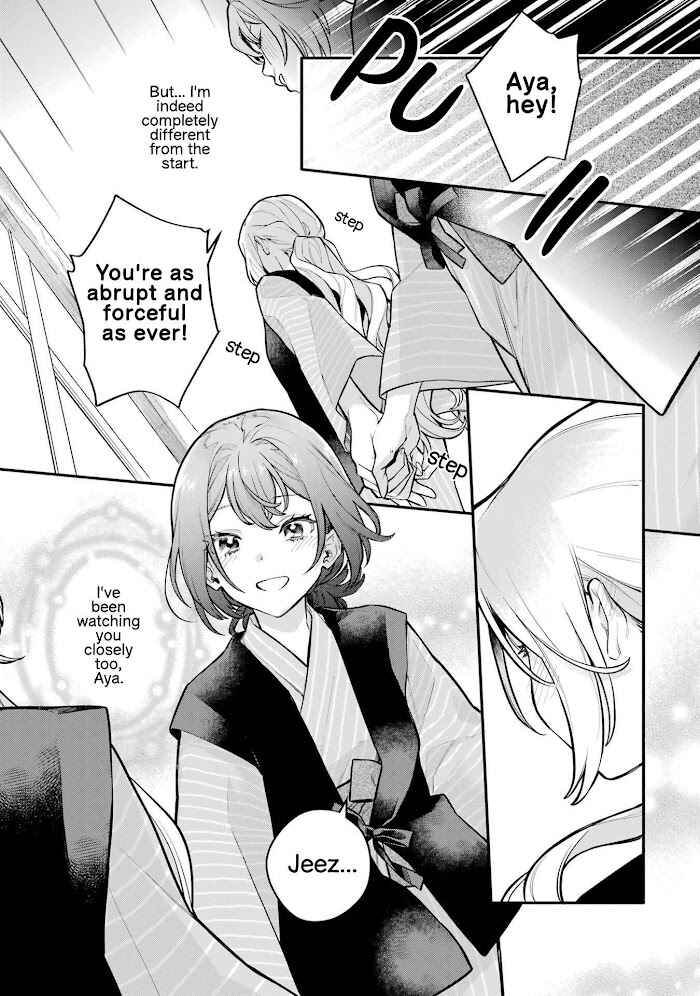 Onna Doushi toka Arienai desho to Iiharu Onnanoko wo, Hyakunichikan de Tetteiteki ni Otosu Yuri no Ohanashi Chapter 13 - Page 33