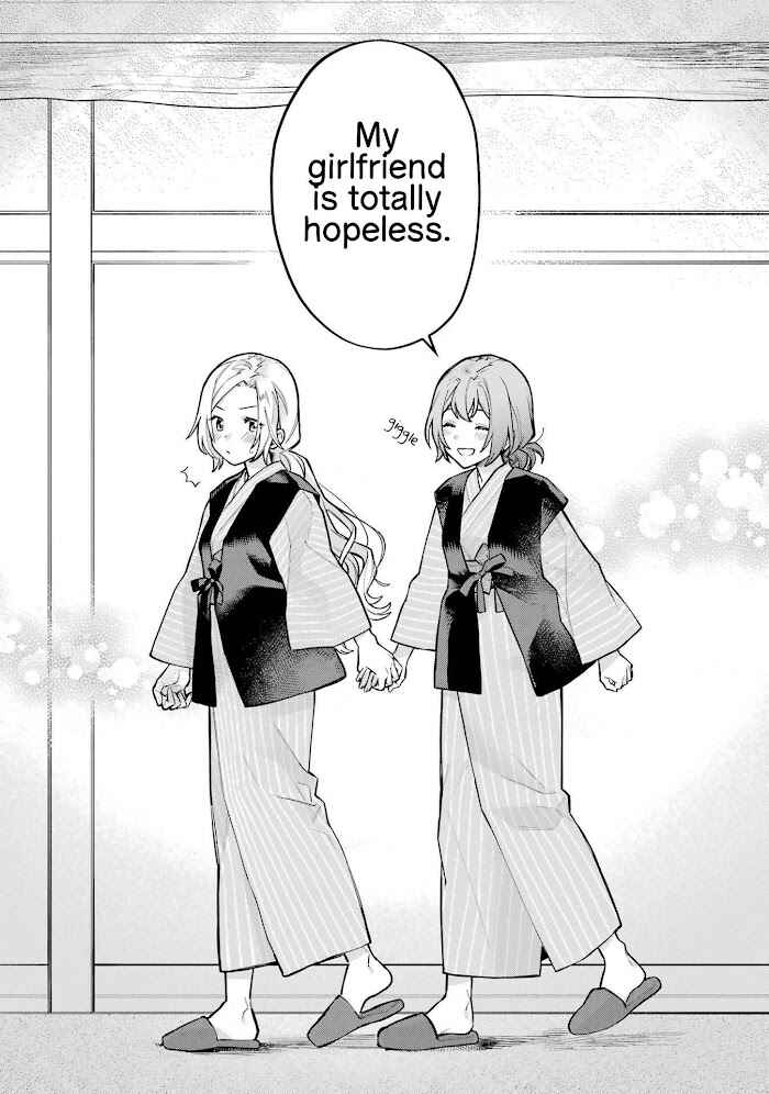 Onna Doushi toka Arienai desho to Iiharu Onnanoko wo, Hyakunichikan de Tetteiteki ni Otosu Yuri no Ohanashi Chapter 13 - Page 34