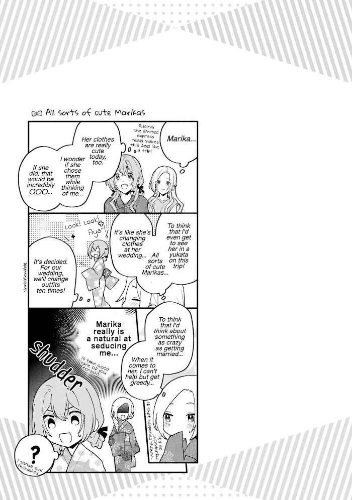 Onna Doushi toka Arienai desho to Iiharu Onnanoko wo, Hyakunichikan de Tetteiteki ni Otosu Yuri no Ohanashi Chapter 13 - Page 35
