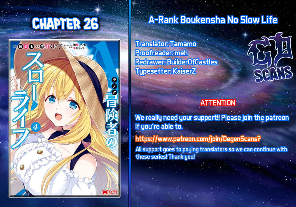A-Rank Boukensha no Slow Life Chapter 26 - Page 1