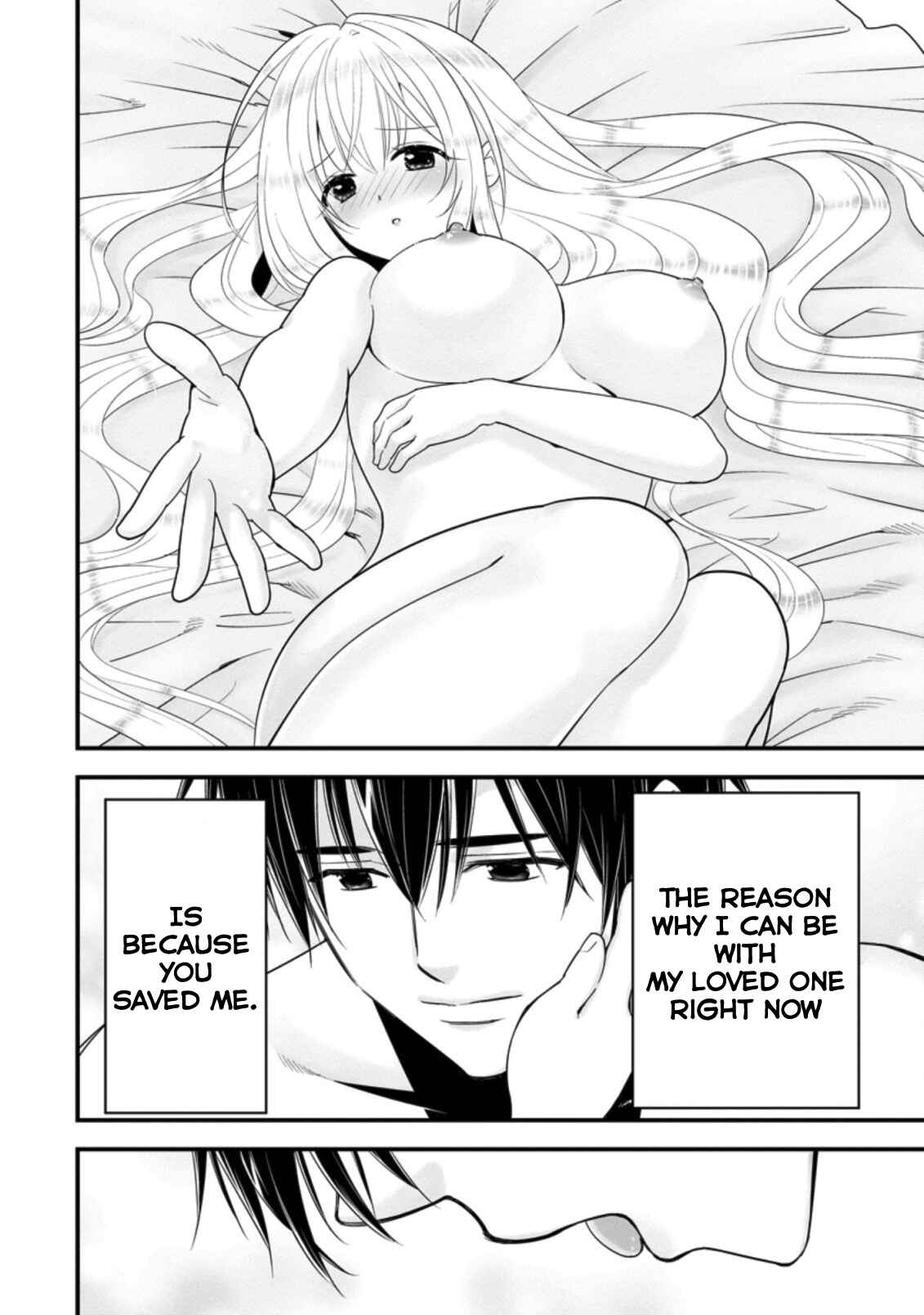 A-Rank Boukensha no Slow Life Chapter 26 - Page 25