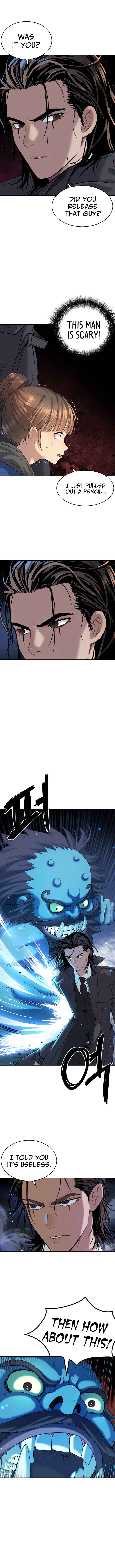 Oh! Dangun Chapter 21 - Page 10