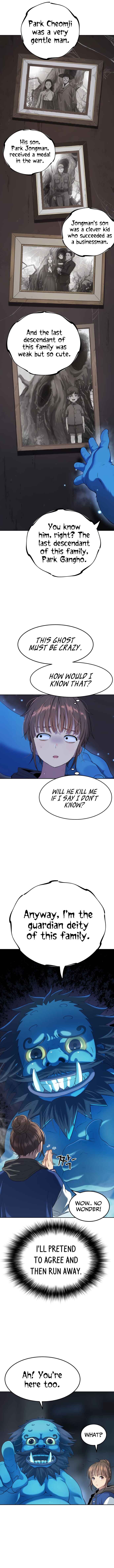 Oh! Dangun Chapter 21 - Page 17