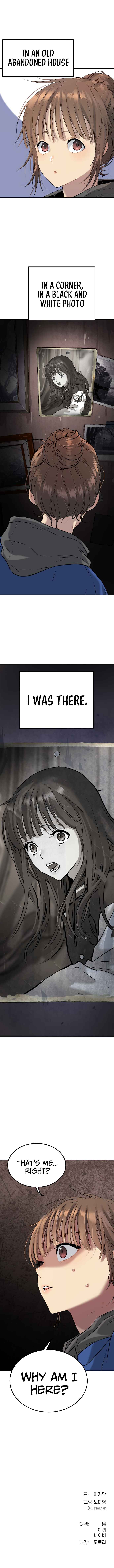 Oh! Dangun Chapter 21 - Page 18