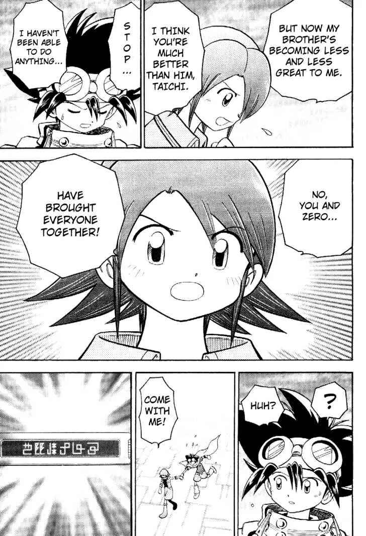 Digimon Adventure V-Tamer 01 Chapter 50 - Page 13