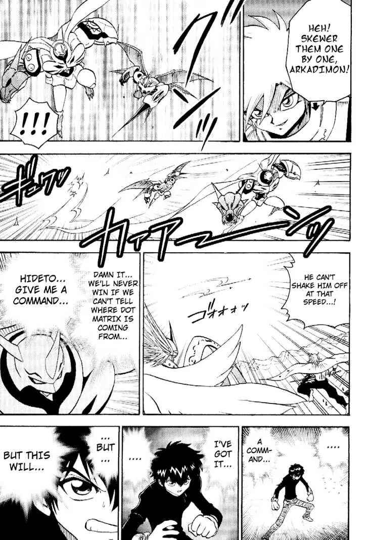 Digimon Adventure V-Tamer 01 Chapter 50 - Page 21