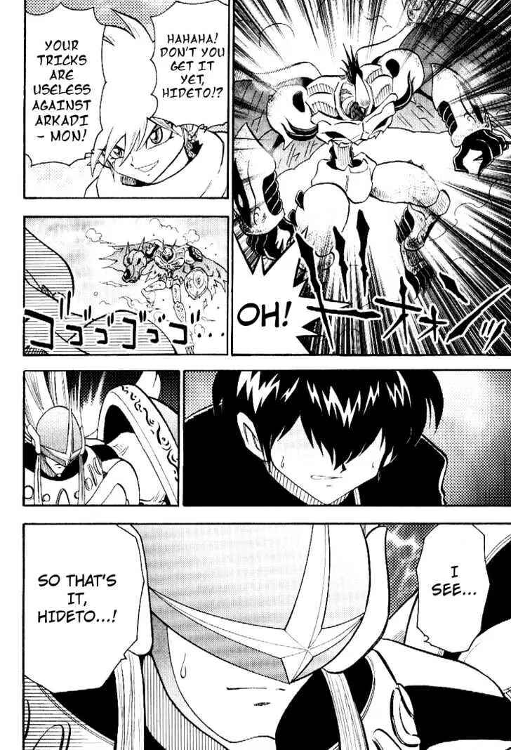 Digimon Adventure V-Tamer 01 Chapter 50 - Page 26