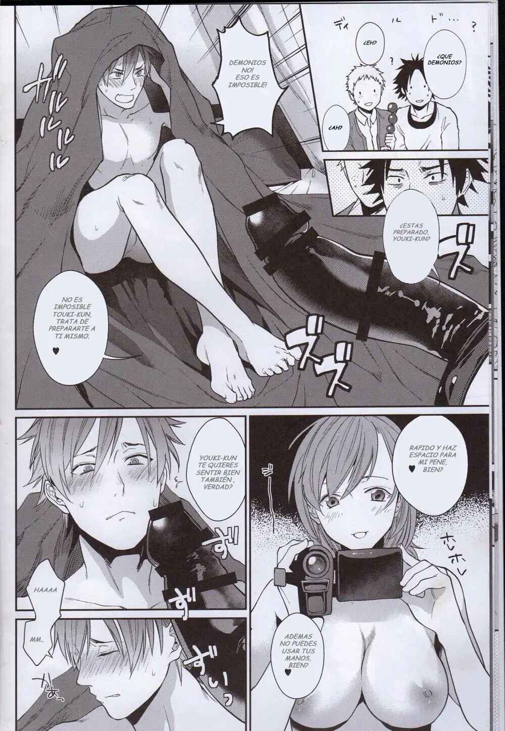 Bero Bero Yuru Yuru Tanoshii Sex Chapter ? - Page 11