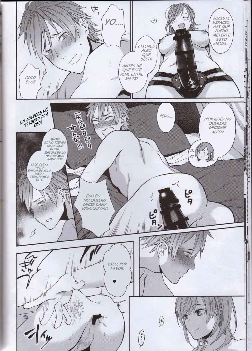 Bero Bero Yuru Yuru Tanoshii Sex Chapter ? - Page 13