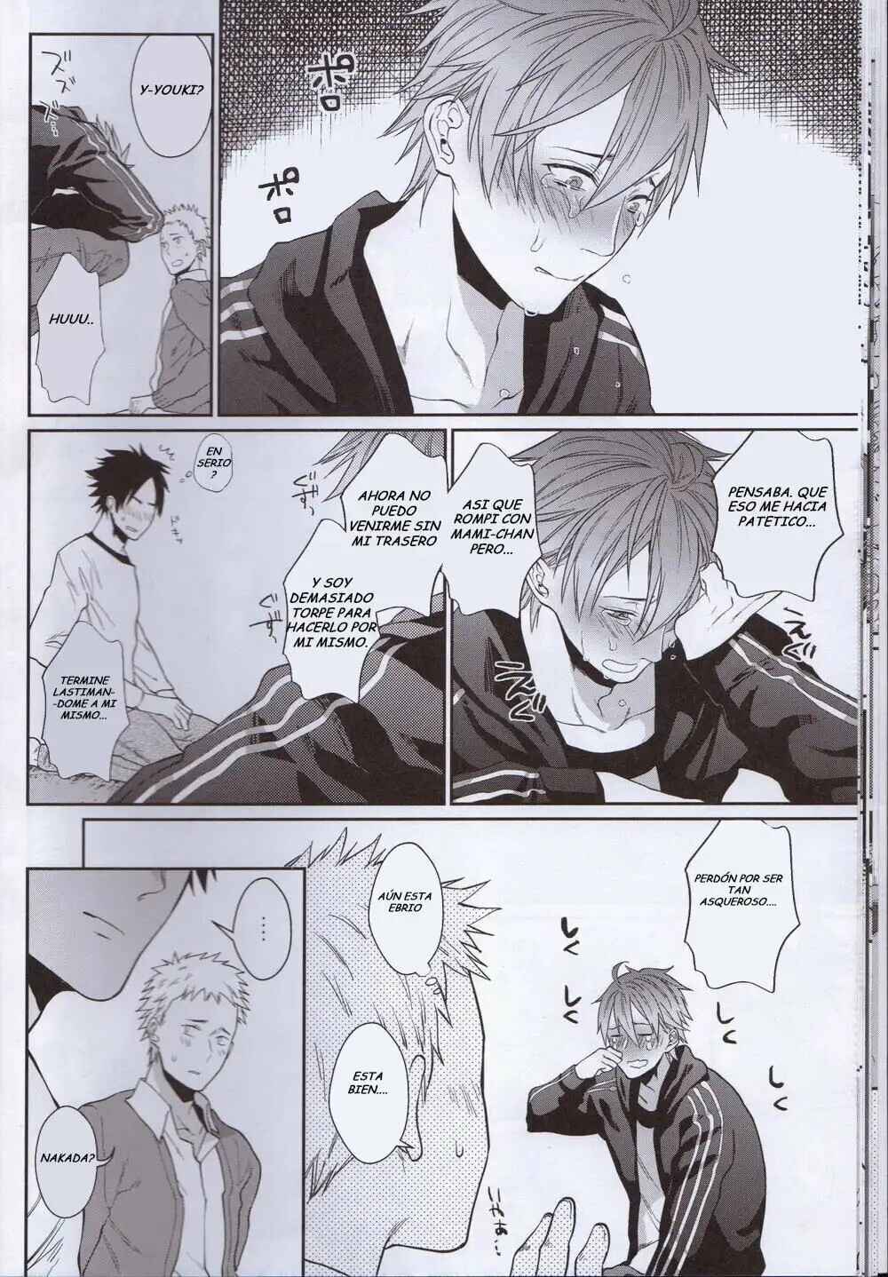 Bero Bero Yuru Yuru Tanoshii Sex Chapter ? - Page 17
