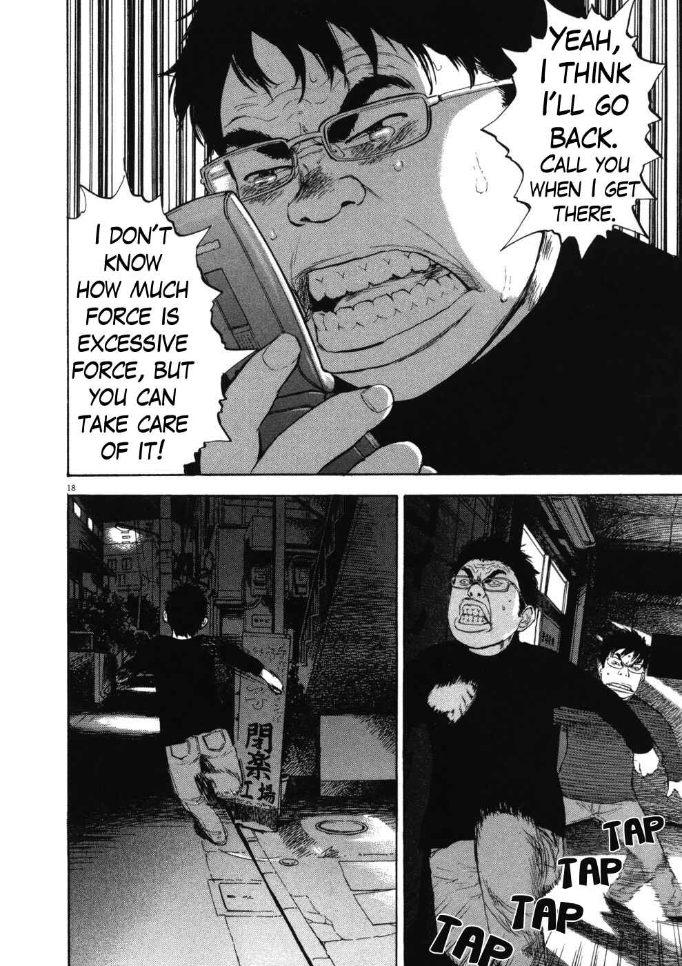 Boys on the Run Chapter 72 - Page 18