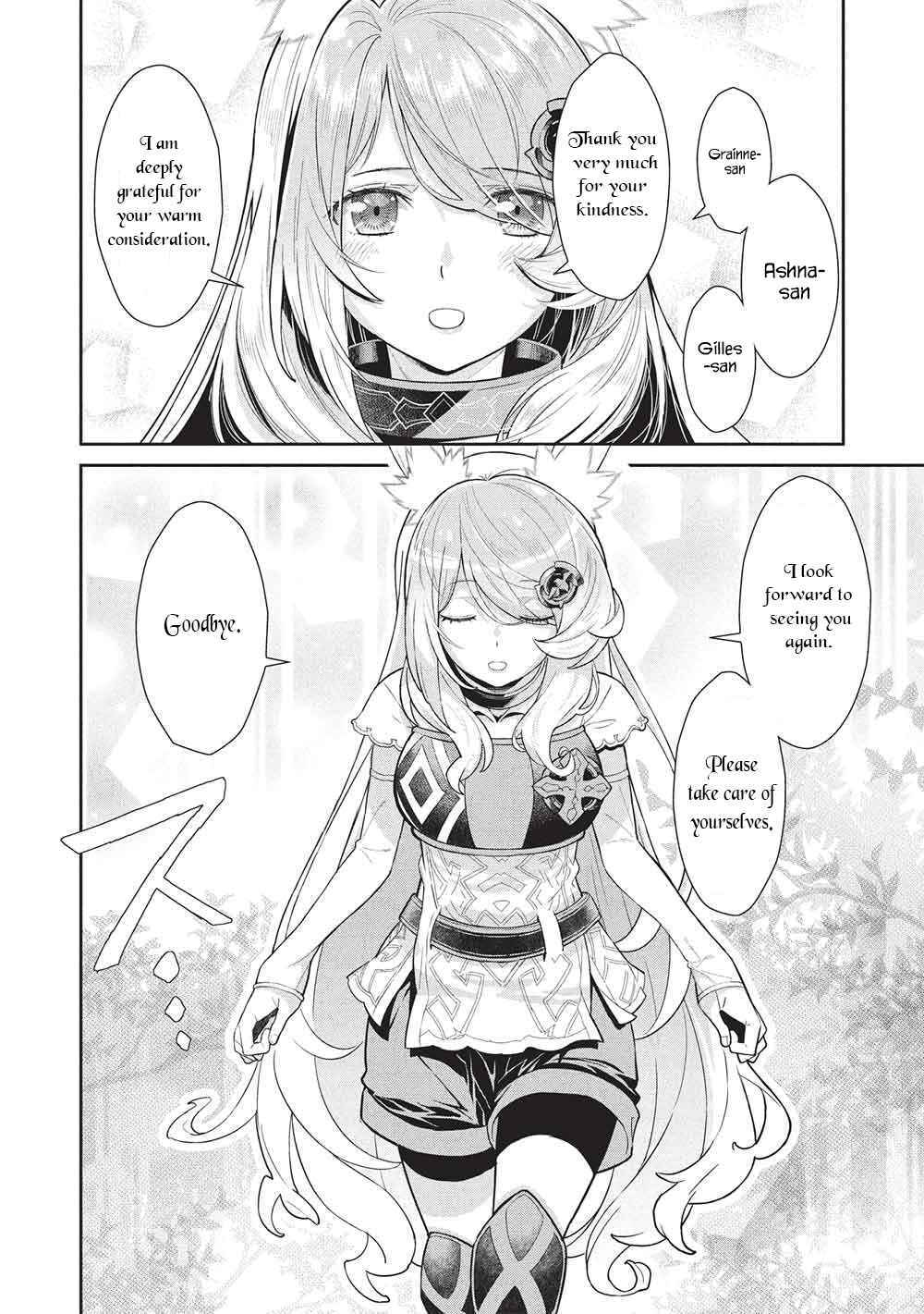 Magan to Dangan wo Tsukatte Isekai wo Buchinuku! Chapter 20 - Page 15