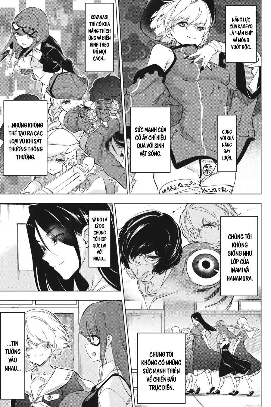 Kaijin Reijou Chapter 30 - Page 14