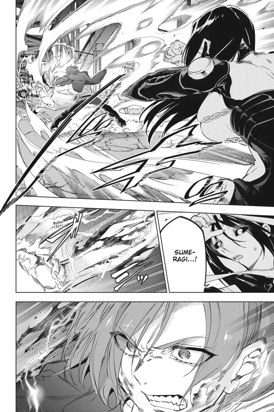 Kaijin Reijou Chapter 30 - Page 34