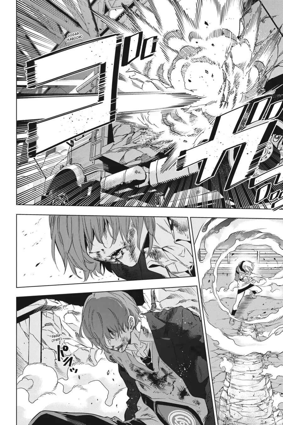 Kaijin Reijou Chapter 30 - Page 36