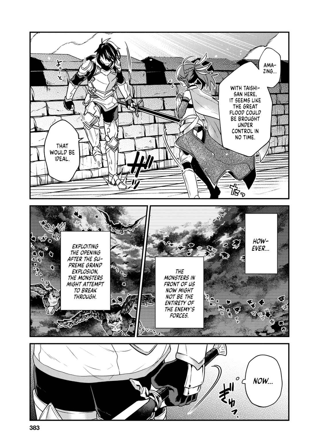 29-sai Dokushin wa Isekai de Jiyuu ni Ikita……katta. Chapter 32 - Page 13