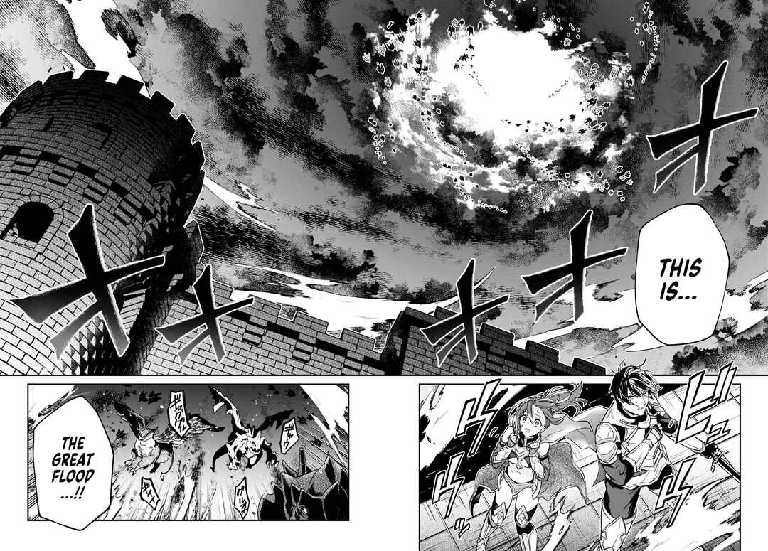 29-sai Dokushin wa Isekai de Jiyuu ni Ikita……katta. Chapter 32 - Page 3