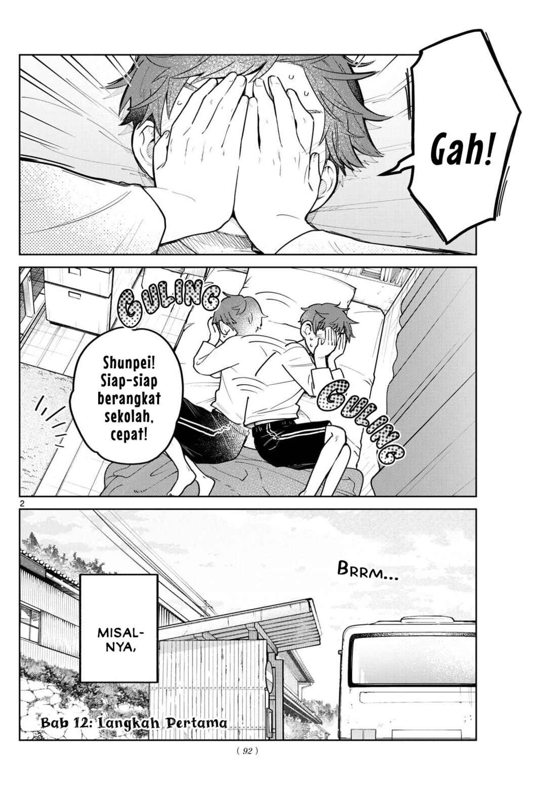 Futari Bus Chapter 12 - Page 2
