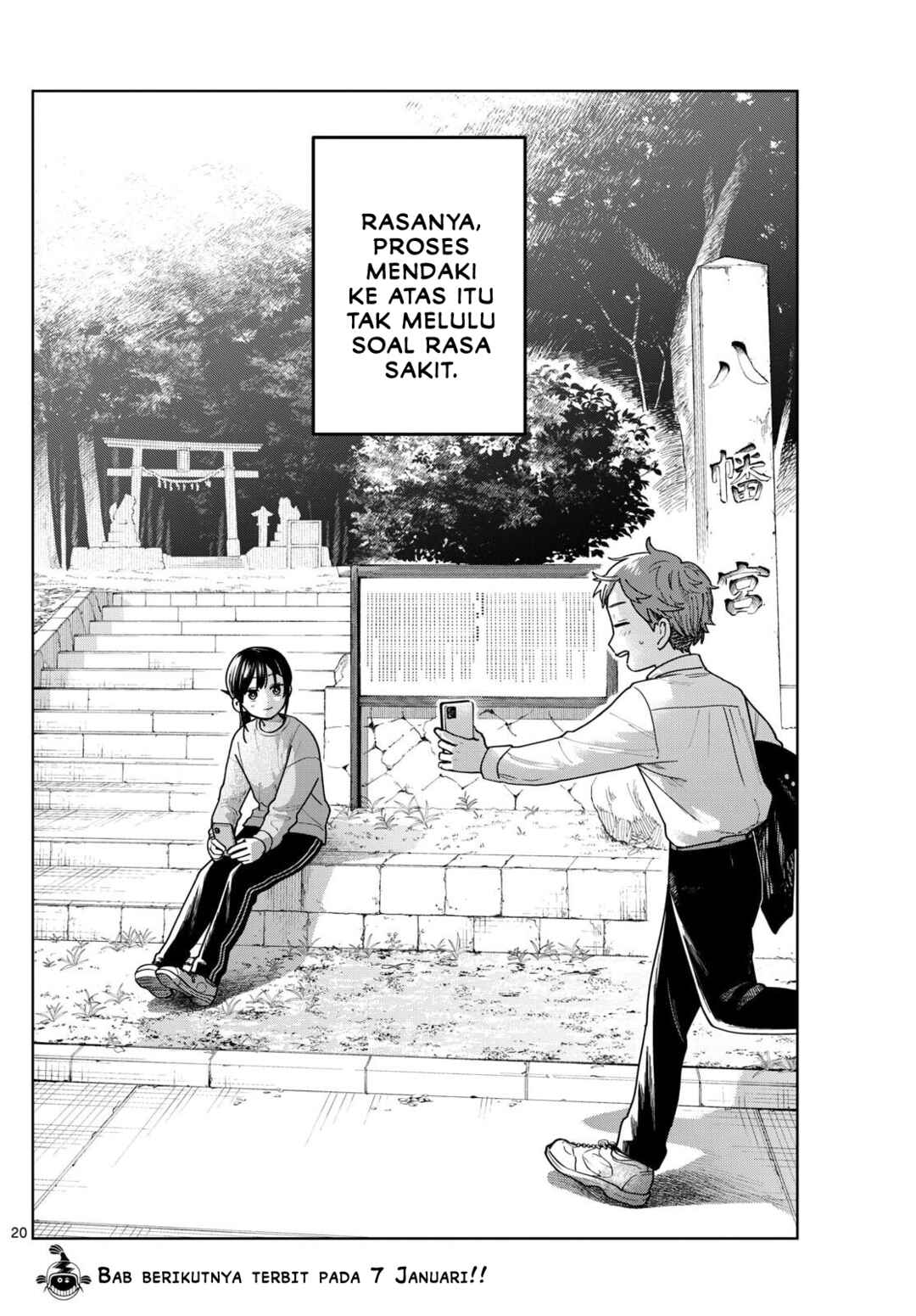 Futari Bus Chapter 12 - Page 20