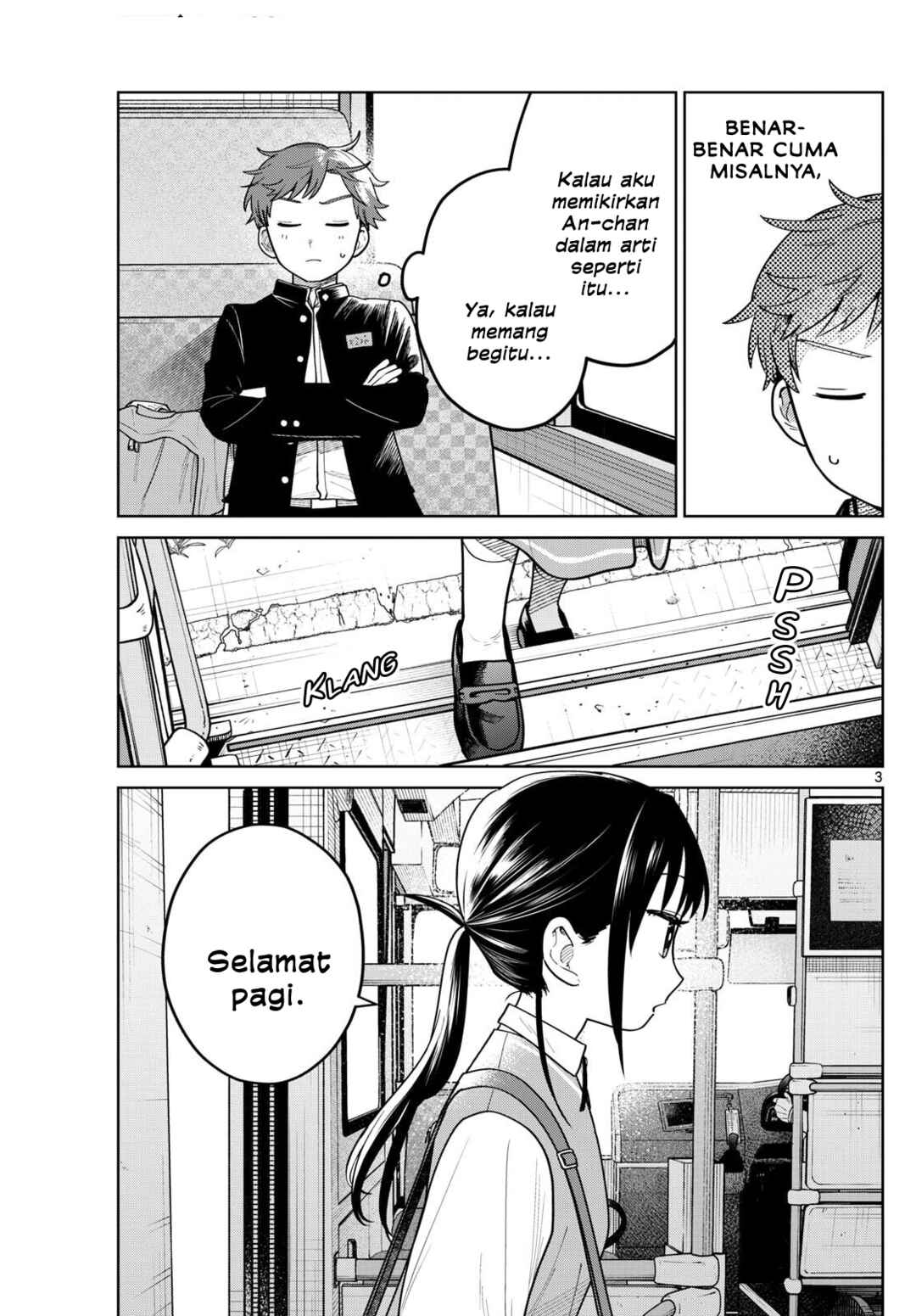 Futari Bus Chapter 12 - Page 3