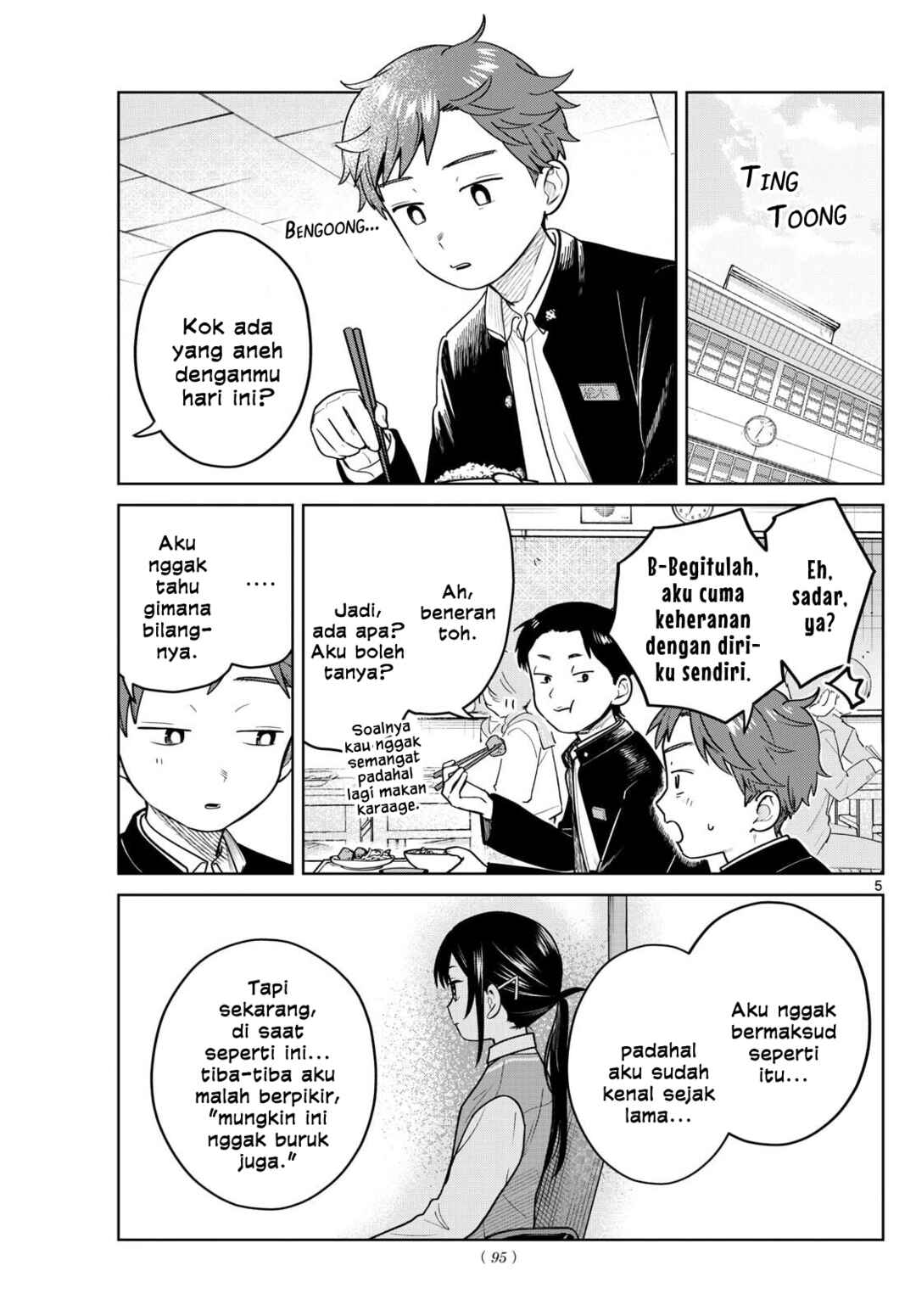 Futari Bus Chapter 12 - Page 5