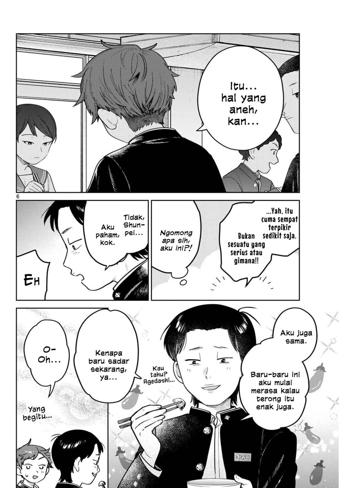 Futari Bus Chapter 12 - Page 6