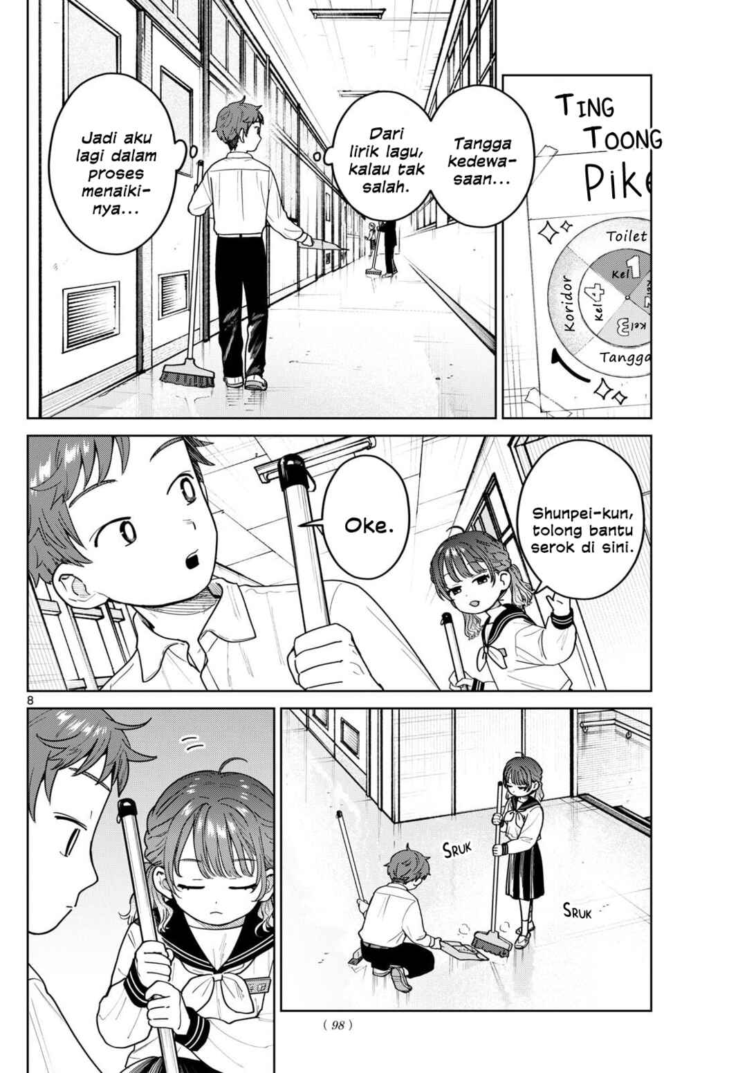 Futari Bus Chapter 12 - Page 8