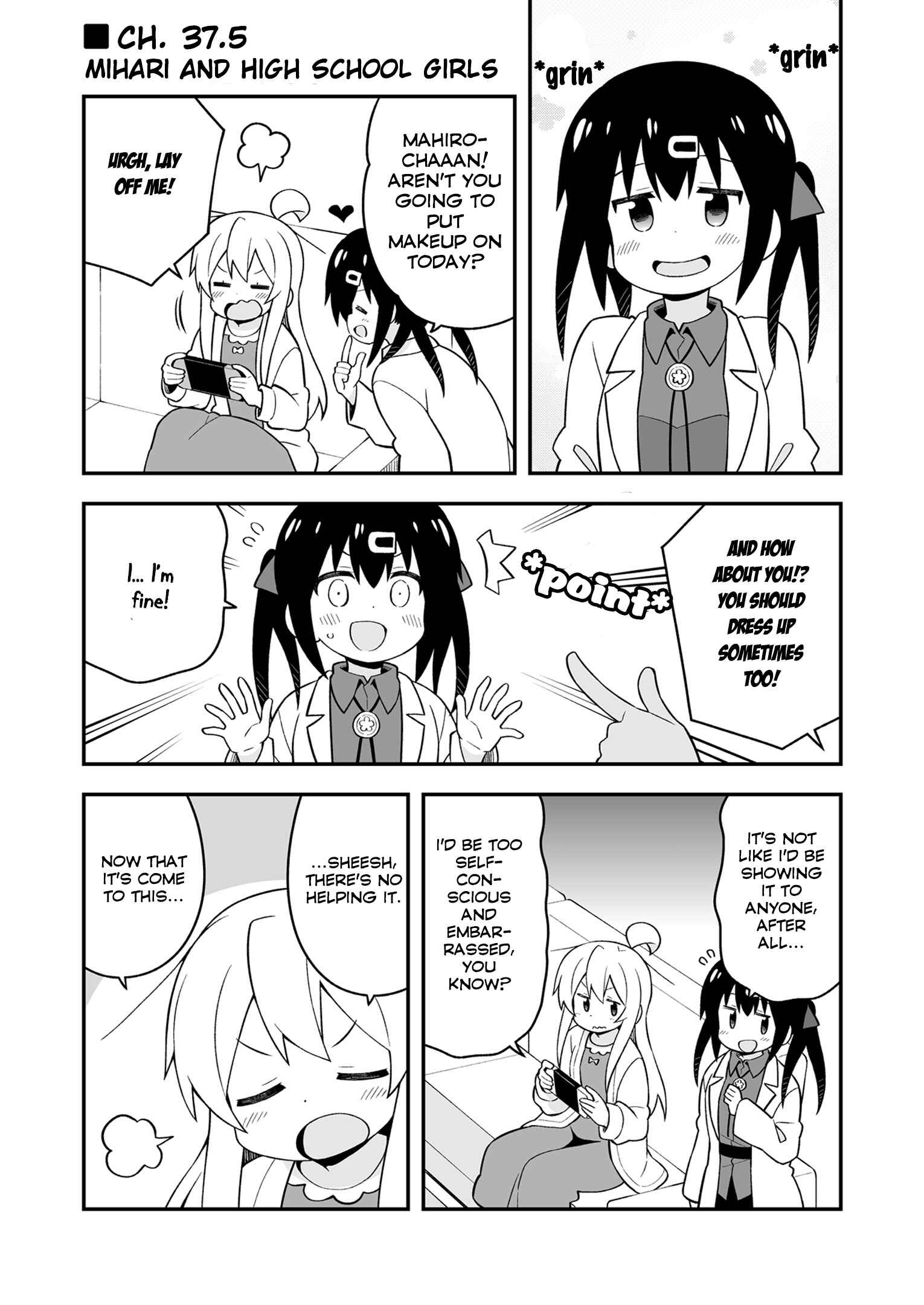 Onii-chan wa Oshimai! Chapter 37.5 - Page 1