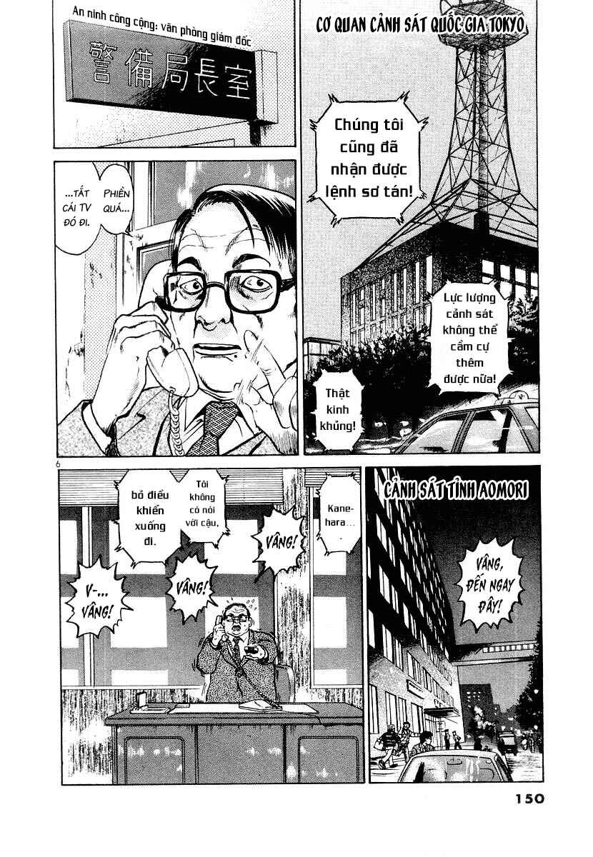 The World Is Mine Chapter 16 - Page 6