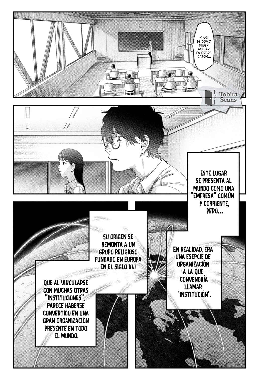Hikaru Ga Shinda Natsu Chapter 42.1 - Page 12