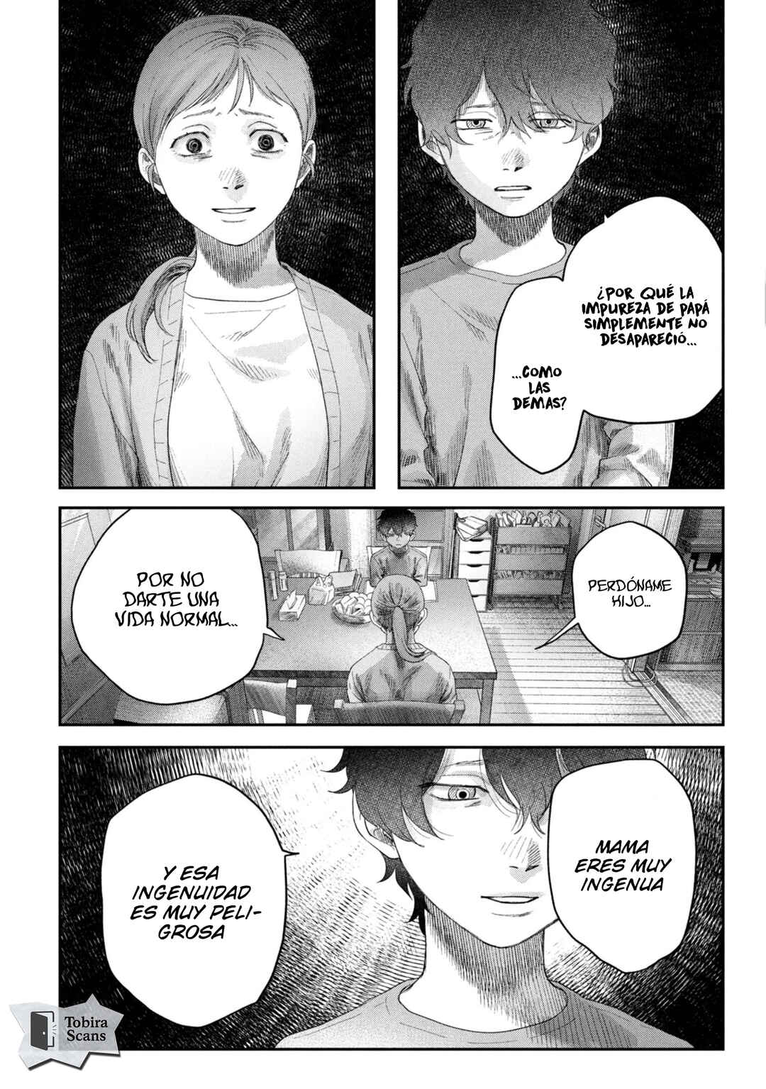 Hikaru Ga Shinda Natsu Chapter 42.1 - Page 9